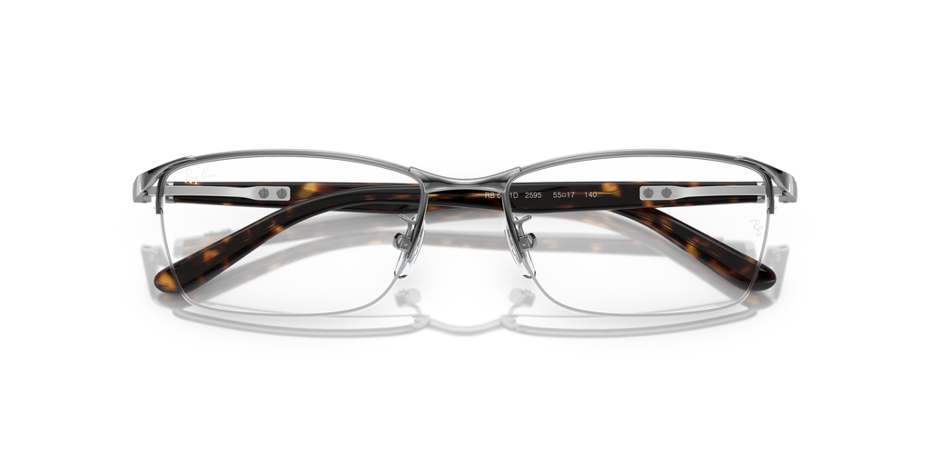 Ray-Ban | 0RX6501D (0RX6501D)