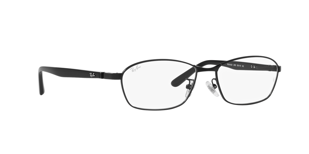 Ray-Ban | 0RX6502D (0RX6502D)