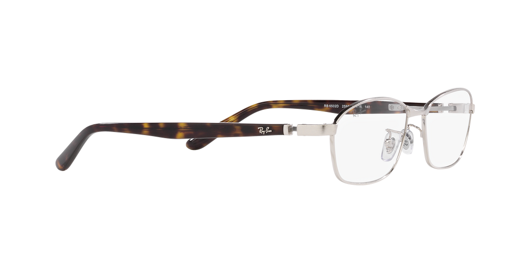 Ray-Ban | 0RX6502D (0RX6502D)