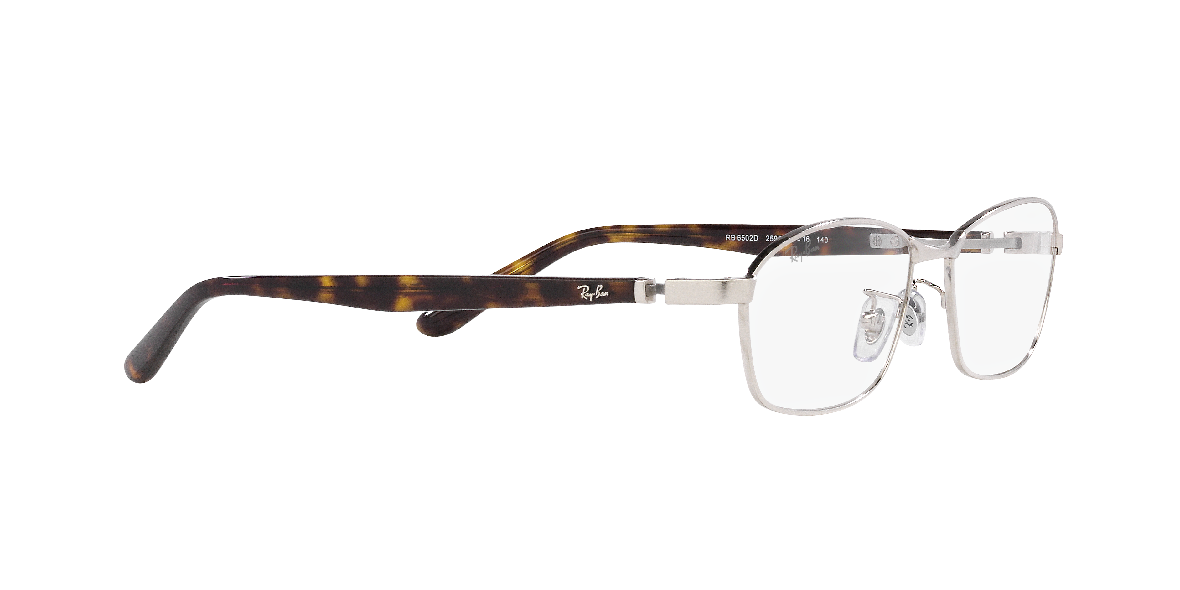 Ray-Ban | 0RX6502D (0RX6502D)