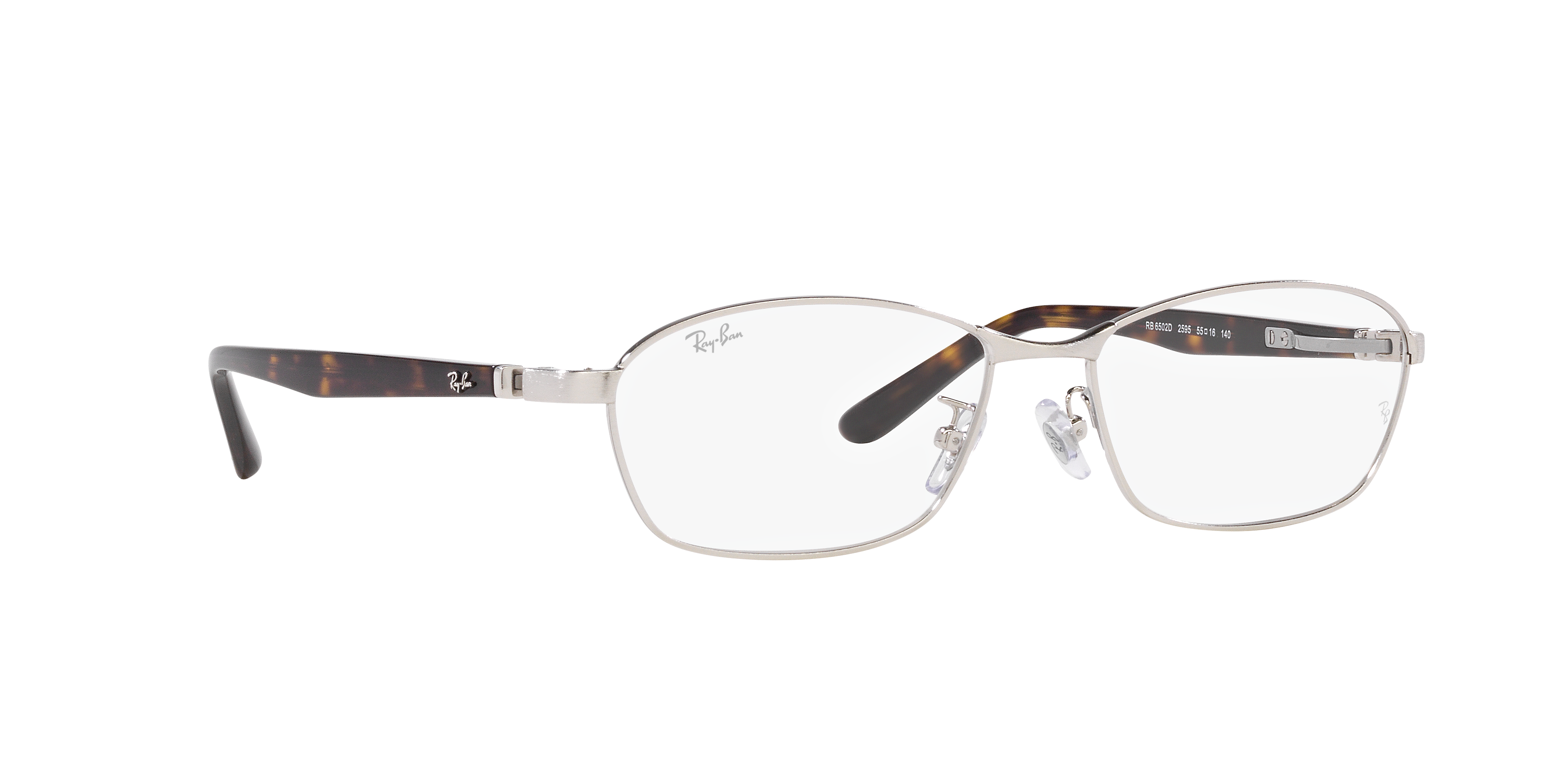 Ray-Ban | 0RX6502D (0RX6502D)