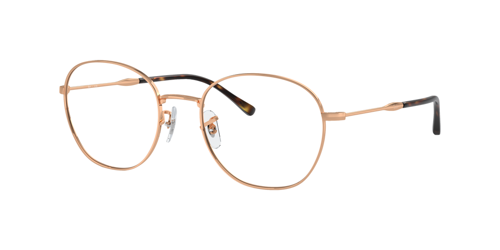 Ray-Ban | 0RX6509 (0RX6509)