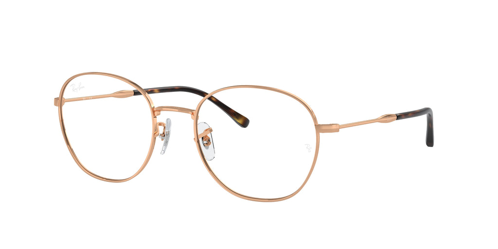 Ray-Ban | 0RX6509 (0RX6509)