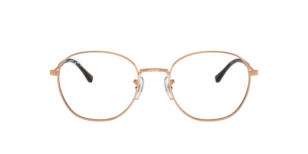 Ray-Ban | 0RX6509 (0RX6509)