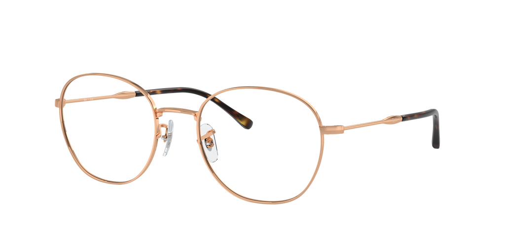 Ray-Ban | 0RX6509 (0RX6509)