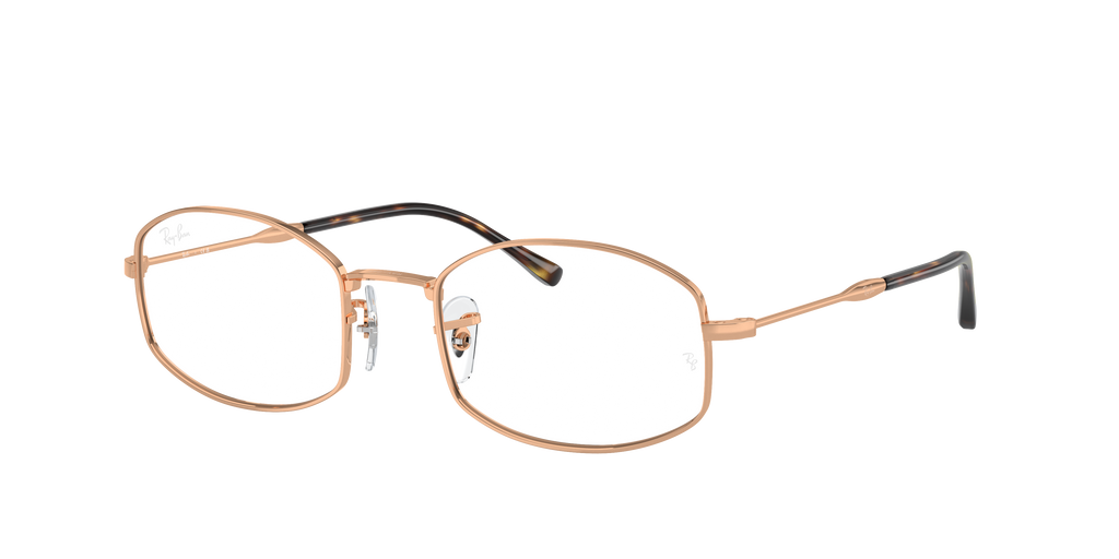 Ray-Ban | 0RX6510 (0RX6510)