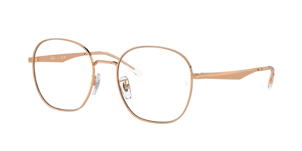 Ray-Ban | 0RX6515D (0RX6515D)