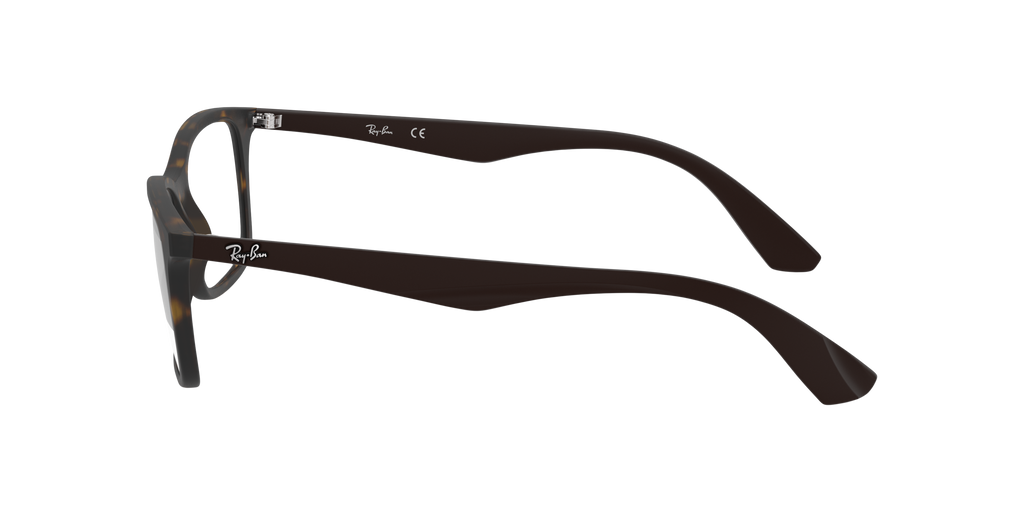Ray-Ban | 0RX7047 (0RX7047)