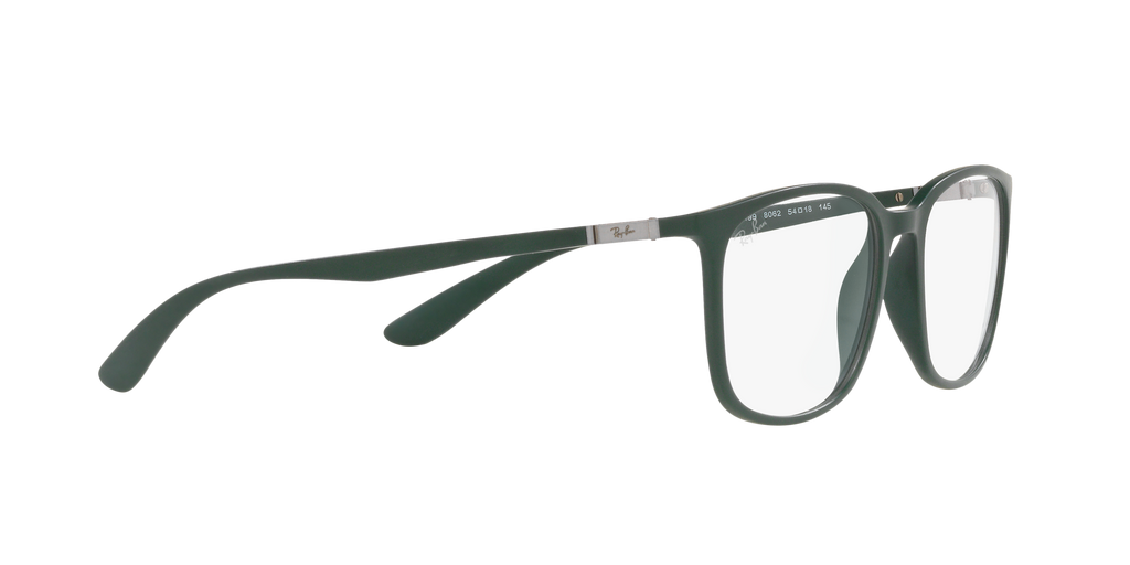 Ray-Ban | 0RX7199 (0RX7199)
