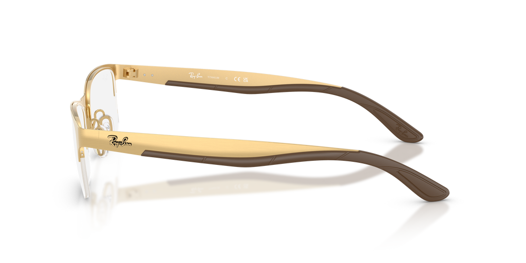 Ray-Ban | 0RX7551 (0RX7551)