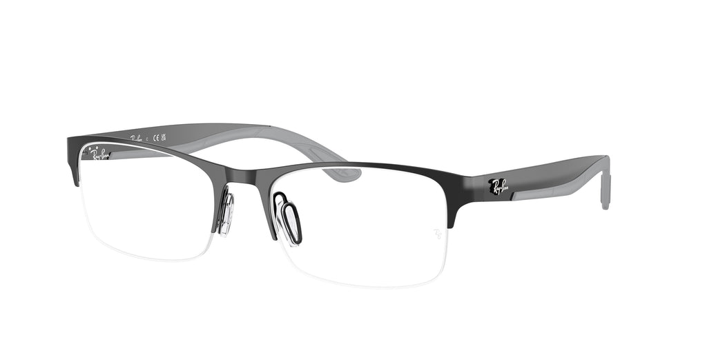 Ray-Ban | 0RX7551 (0RX7551)