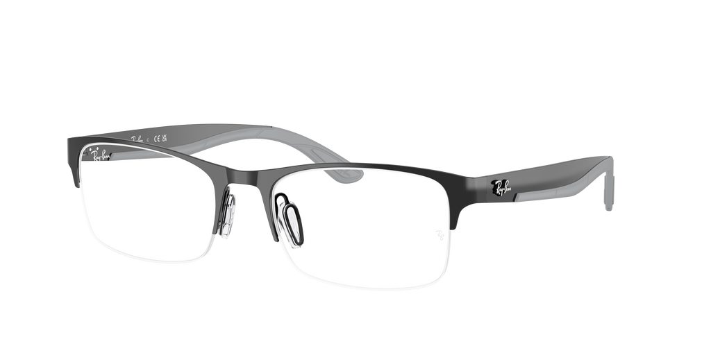 Ray-Ban | 0RX7551 (0RX7551)