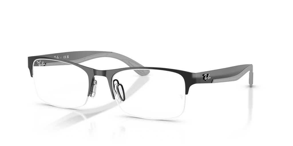 Ray-Ban | 0RX7551 (0RX7551)