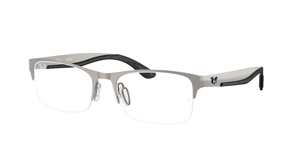 Ray-Ban | 0RX7551 (0RX7551)