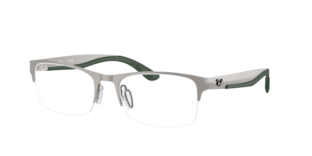 Ray-Ban | 0RX7551 (0RX7551)