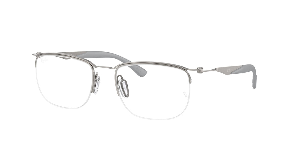 Ray-Ban | 0RX7552 (0RX7552)