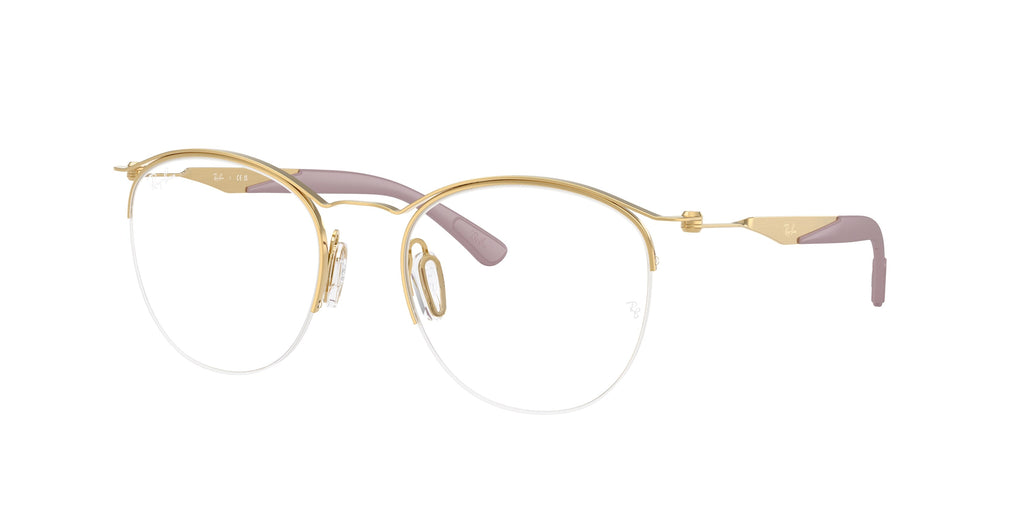 Ray-Ban | 0RX7553 (0RX7553)