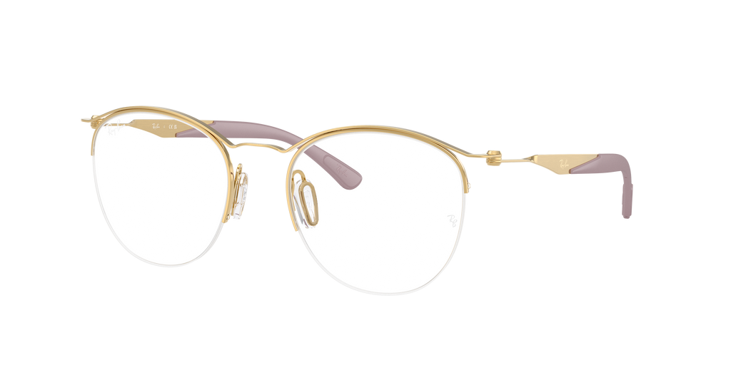 Ray-Ban | 0RX7553 (0RX7553)