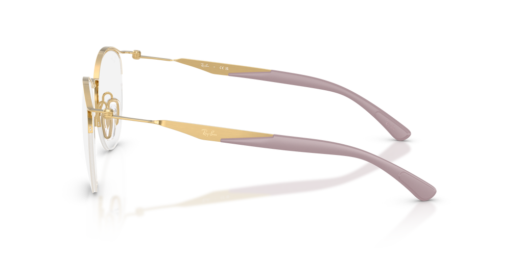 Ray-Ban | 0RX7553 (0RX7553)