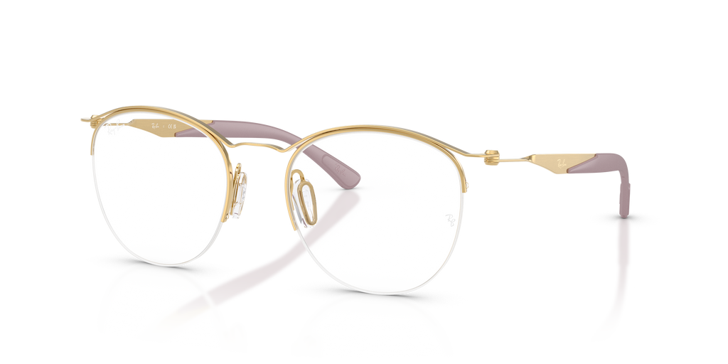 Ray-Ban | 0RX7553 (0RX7553)