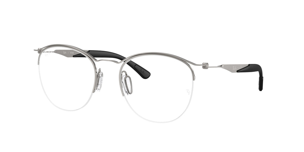 Ray-Ban | 0RX7553 (0RX7553)