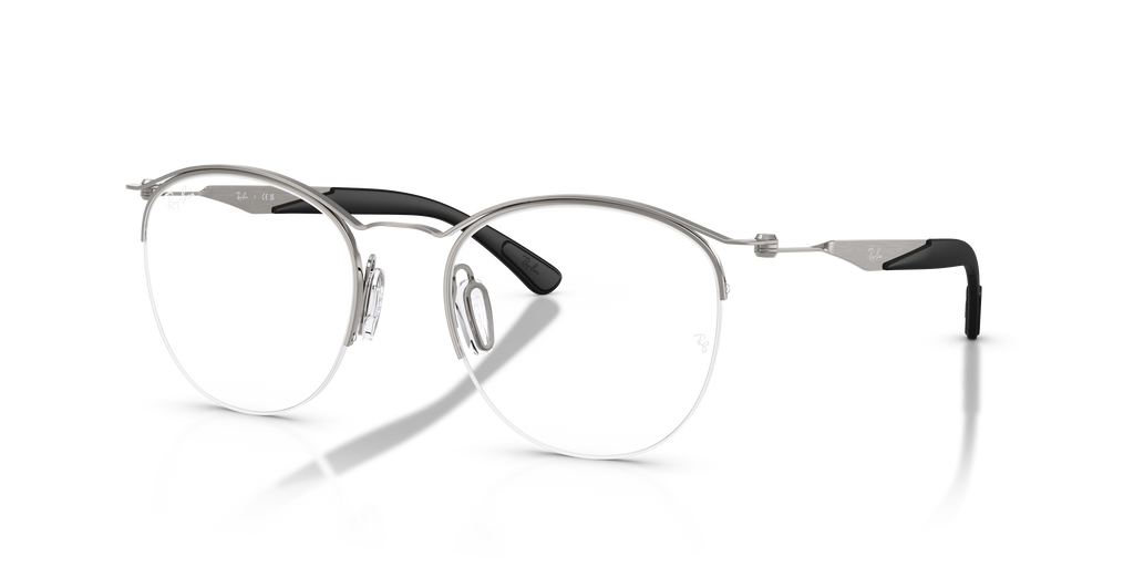 Ray-Ban | 0RX7553 (0RX7553)