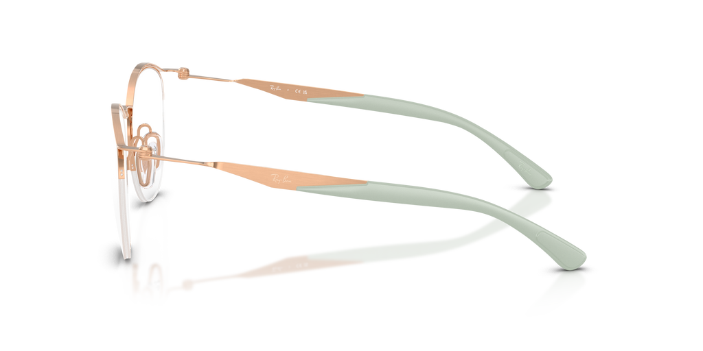 Ray-Ban | 0RX7553 (0RX7553)
