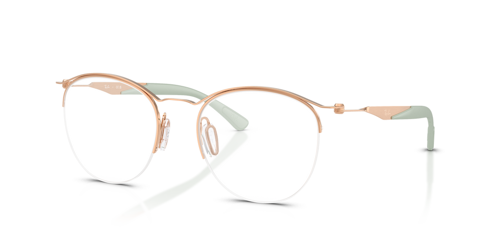 Ray-Ban | 0RX7553 (0RX7553)