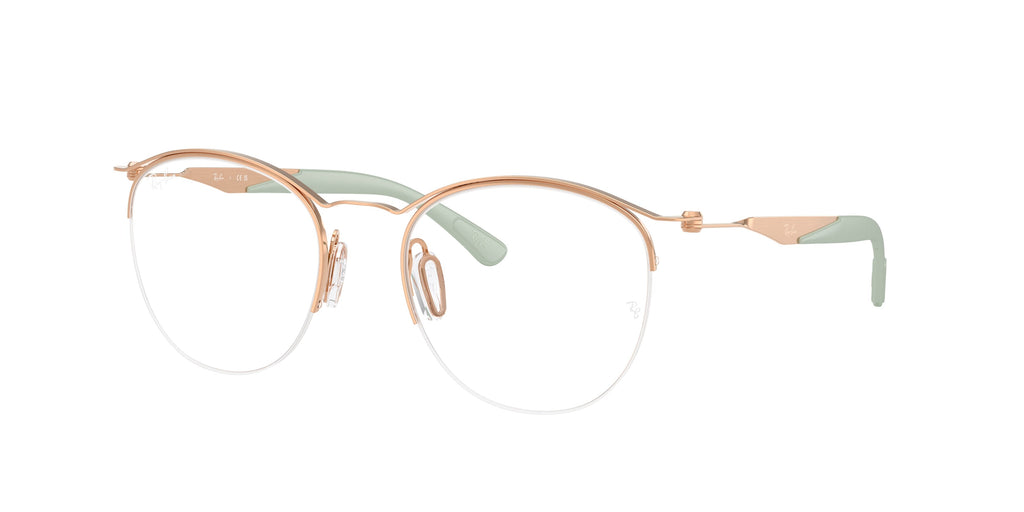 Ray-Ban | 0RX7553 (0RX7553)