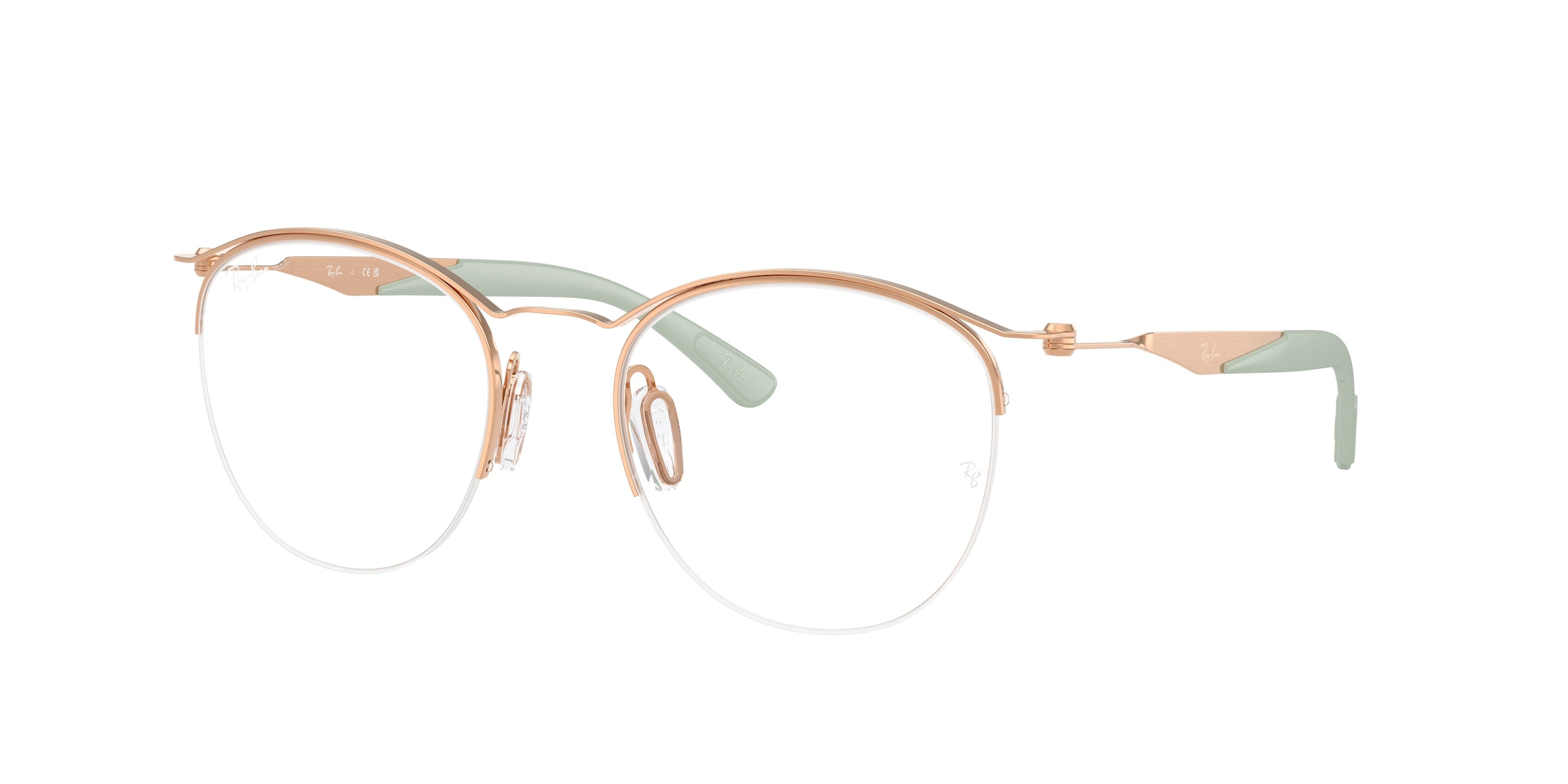 Ray-Ban | 0RX7553 (0RX7553)