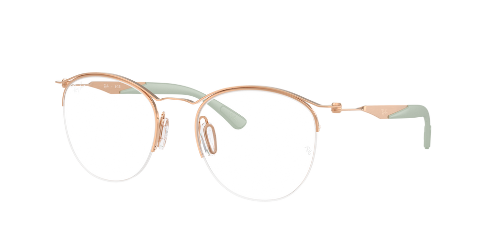 Ray-Ban | 0RX7553 (0RX7553)