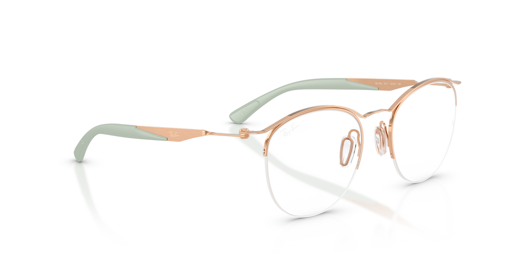 Ray-Ban | 0RX7553 (0RX7553)