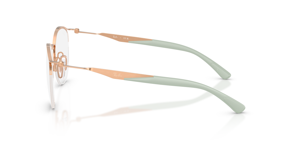Ray-Ban | 0RX7553 (0RX7553)