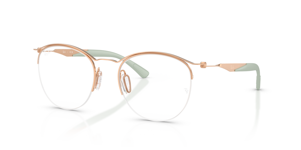 Ray-Ban | 0RX7553 (0RX7553)
