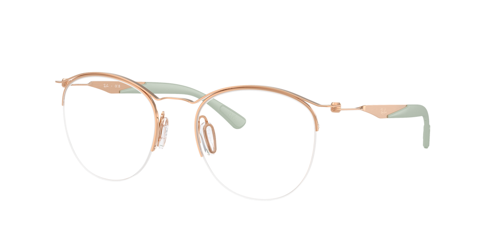 Ray-Ban | 0RX7553 (0RX7553)