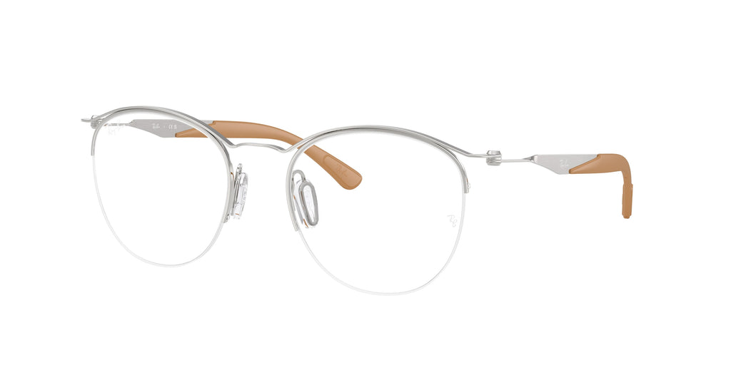 Ray-Ban | 0RX7553 (0RX7553)