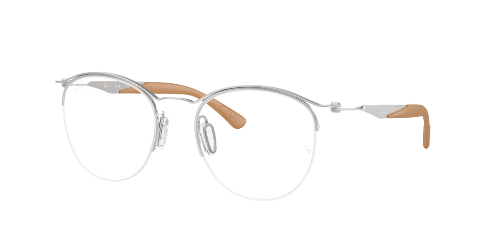 Ray-Ban | 0RX7553 (0RX7553)
