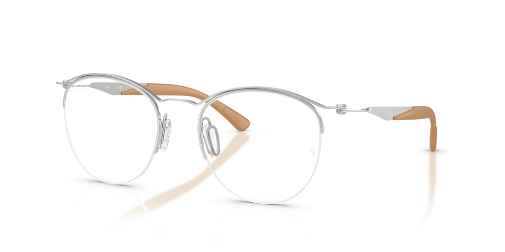 Ray-Ban | 0RX7553 (0RX7553)