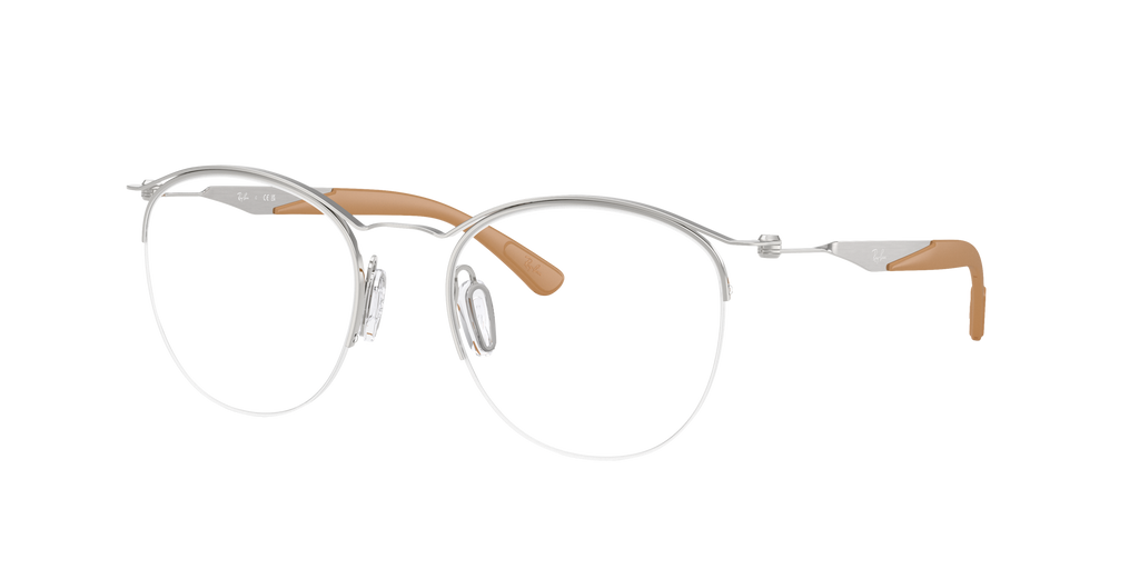 Ray-Ban | 0RX7553 (0RX7553)
