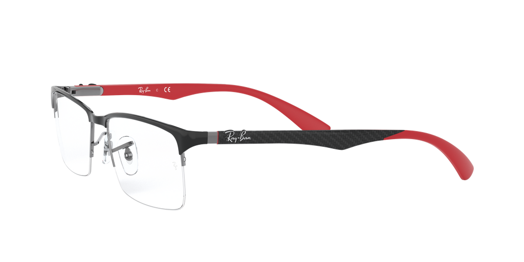 Ray-Ban | 0RX8411 (0RX8411)