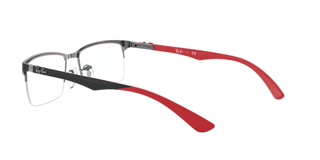 Ray-Ban | 0RX8411 (0RX8411)