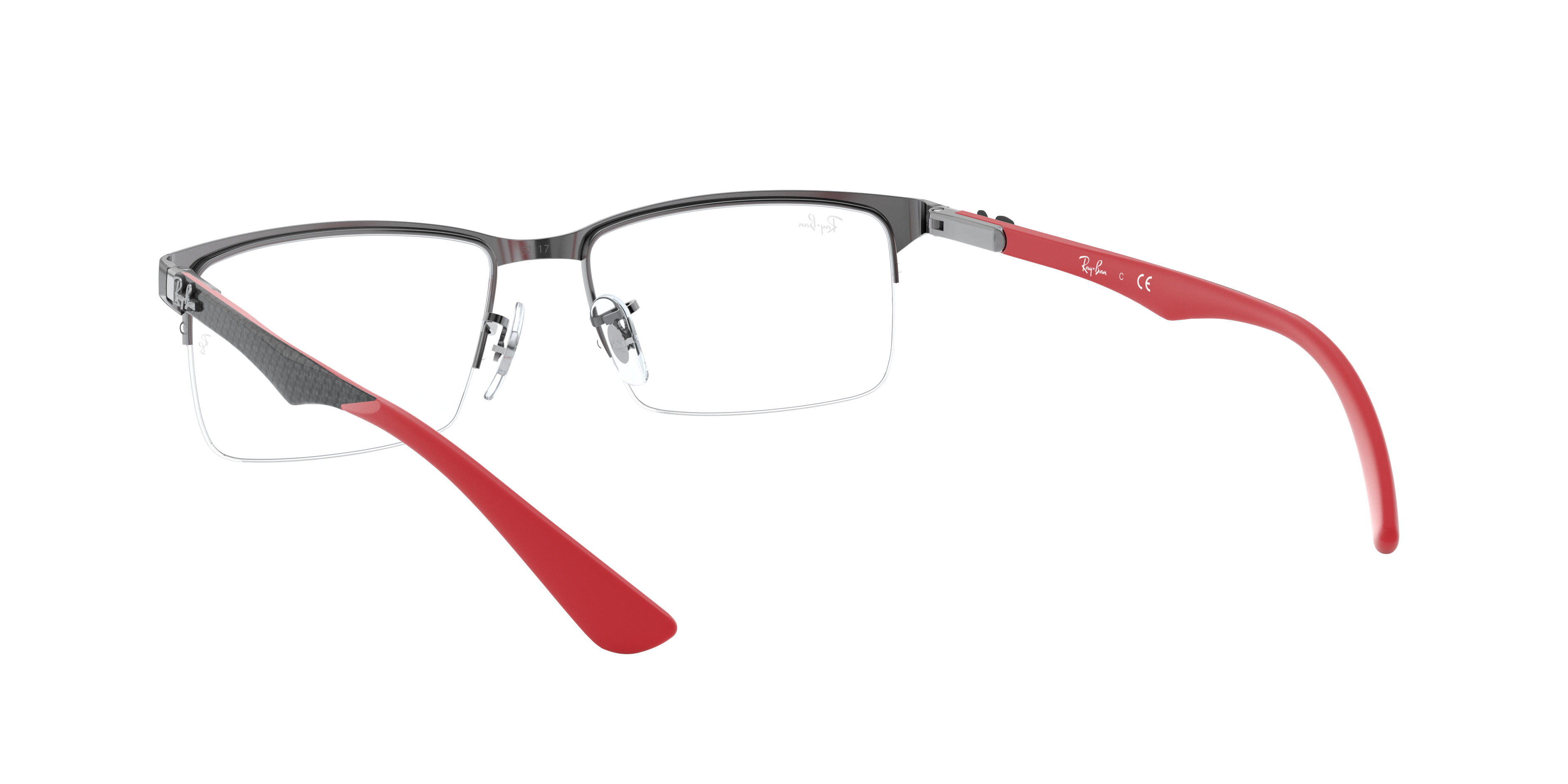 Ray-Ban | 0RX8411 (0RX8411)