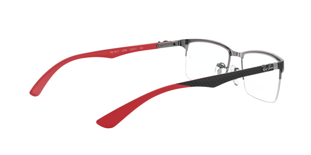 Ray-Ban | 0RX8411 (0RX8411)