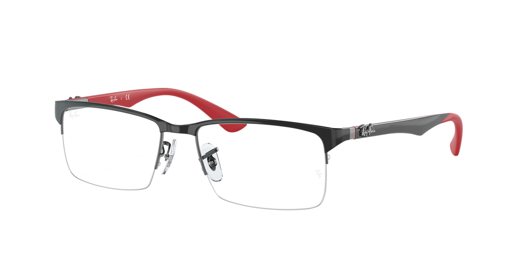 Ray-Ban | 0RX8411 (0RX8411)