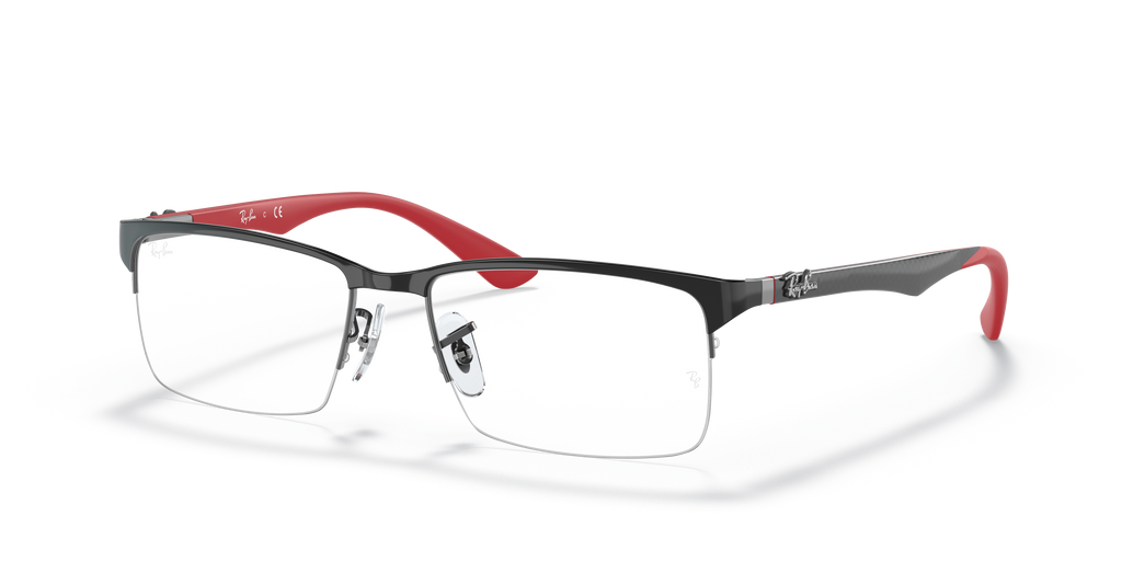 Ray-Ban | 0RX8411 (0RX8411)