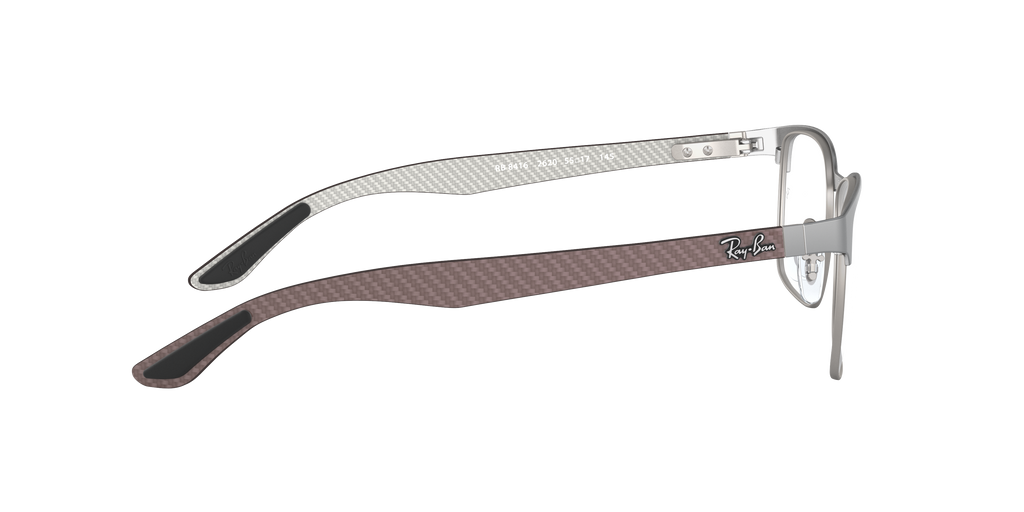 Ray-Ban | 0RX8416 (0RX8416)
