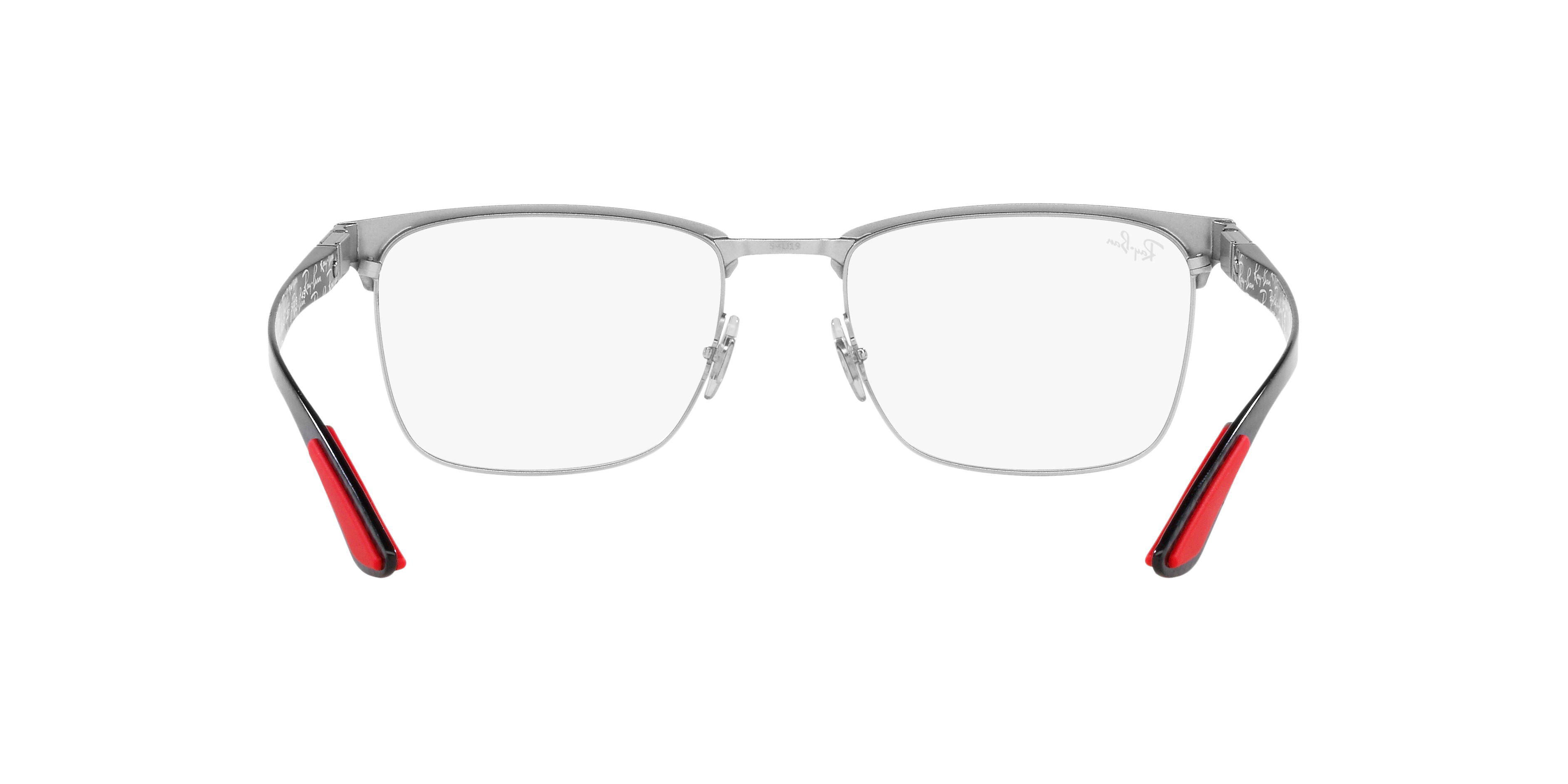 Ray-Ban | 0RX8421 (0RX8421)