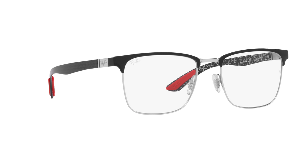 Ray-Ban | 0RX8421 (0RX8421)