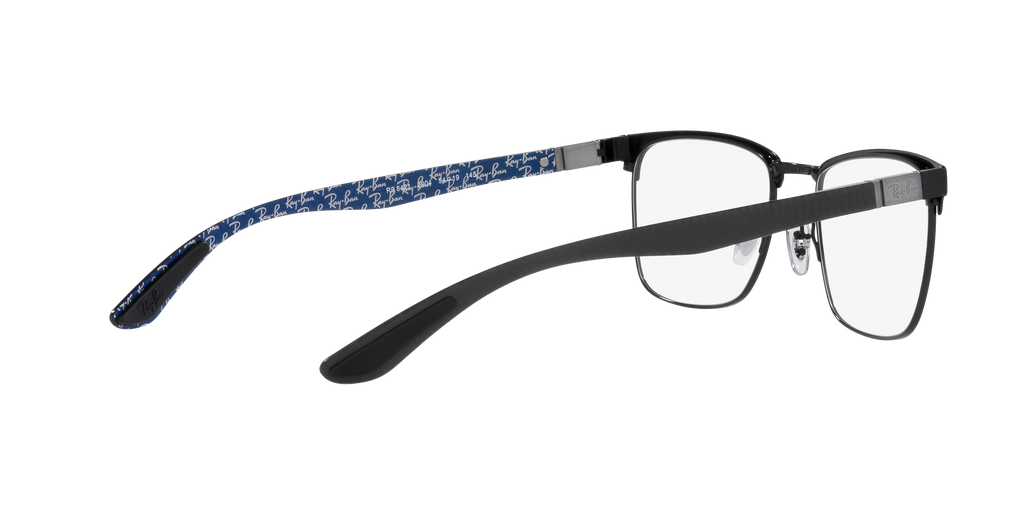 Ray-Ban | 0RX8421 (0RX8421)