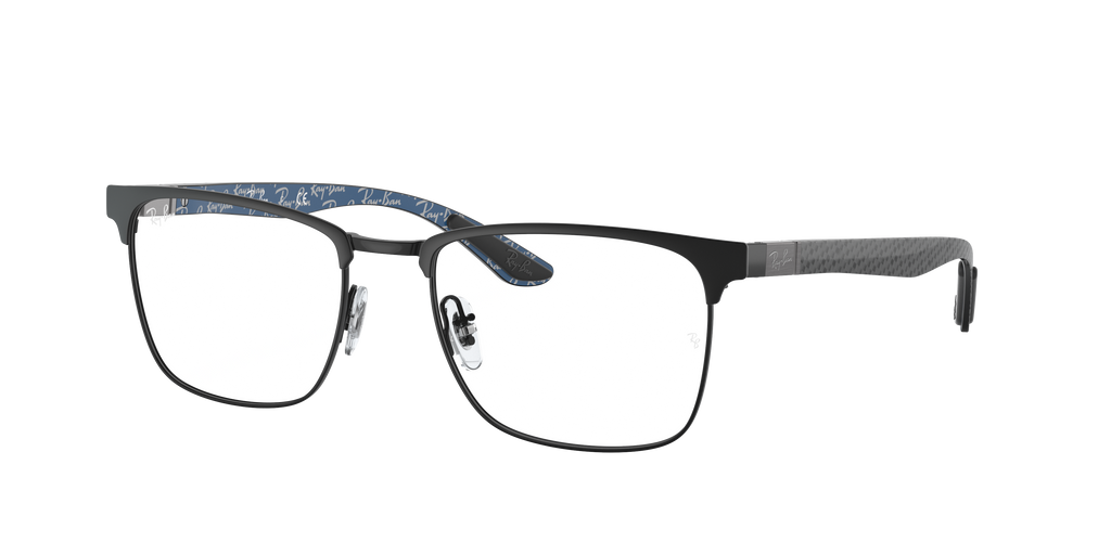 Ray-Ban | 0RX8421 (0RX8421)